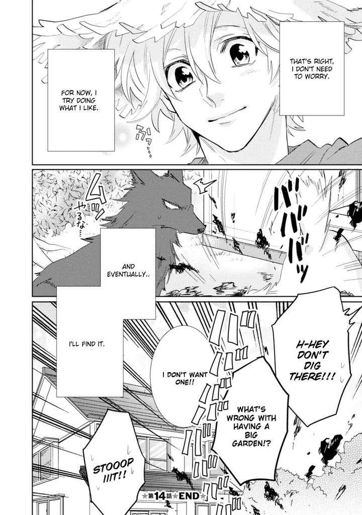 Kami-Sama-Darling-By-Aiba-Kyouko-Vol-5-Eng page 49