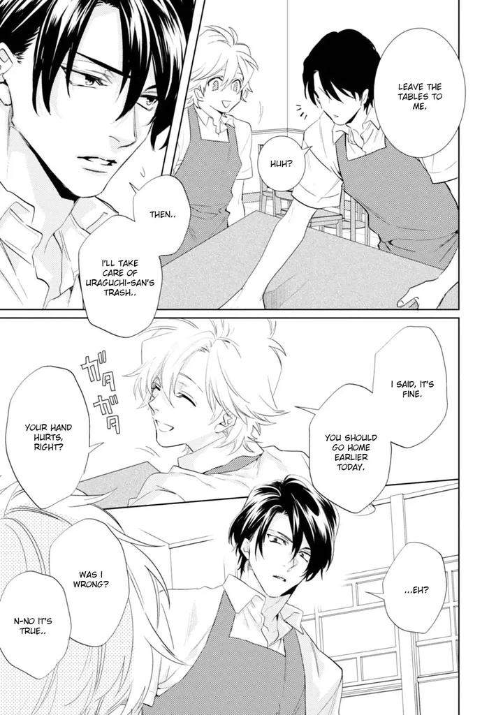 Kami-Sama-Darling-By-Aiba-Kyouko-Vol-5-Eng page 7