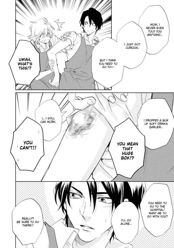 Kami-Sama-Darling-By-Aiba-Kyouko-Vol-5-Eng page 8