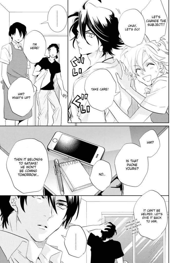 Kami-Sama-Darling-By-Aiba-Kyouko-Vol-5-Eng page 13