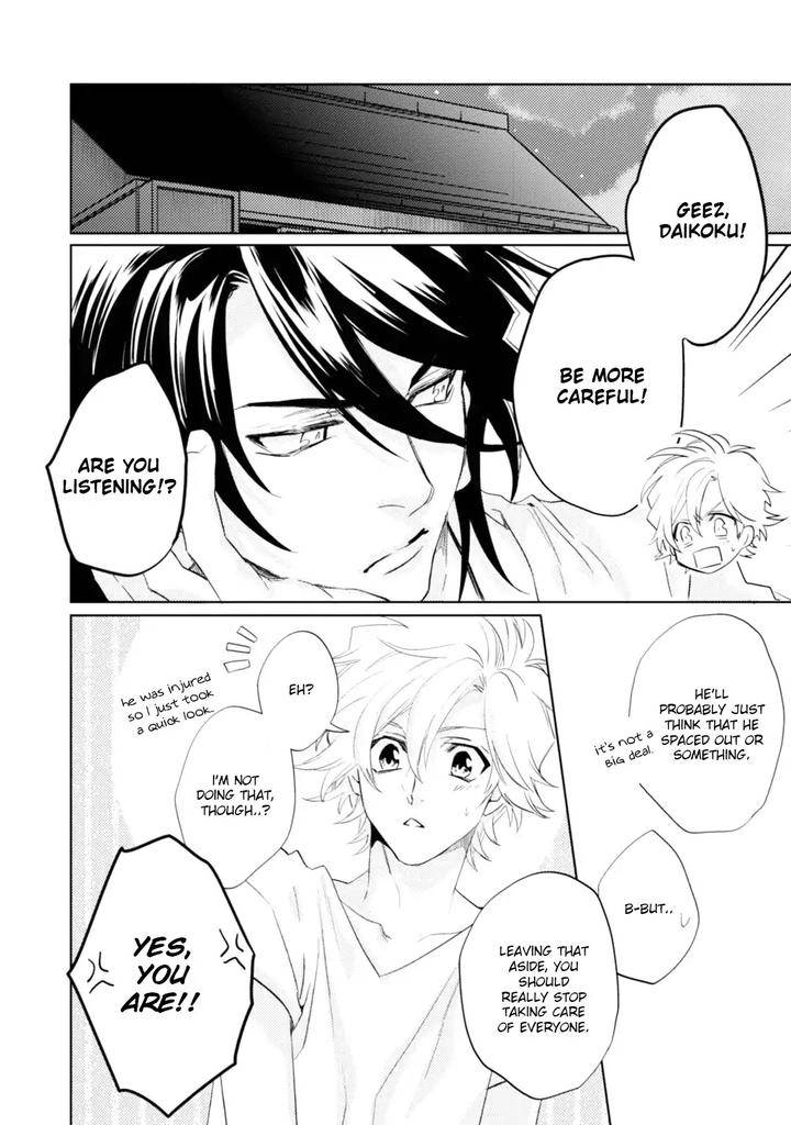 Kami-Sama-Darling-By-Aiba-Kyouko-Vol-5-Eng page 14