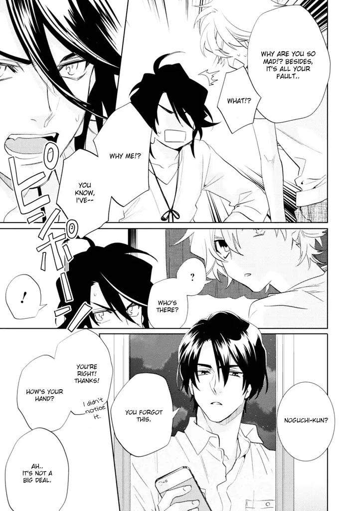 Kami-Sama-Darling-By-Aiba-Kyouko-Vol-5-Eng page 15