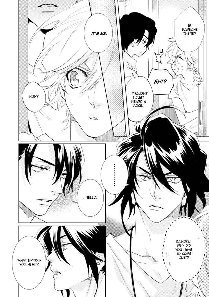 Kami-Sama-Darling-By-Aiba-Kyouko-Vol-5-Eng page 16