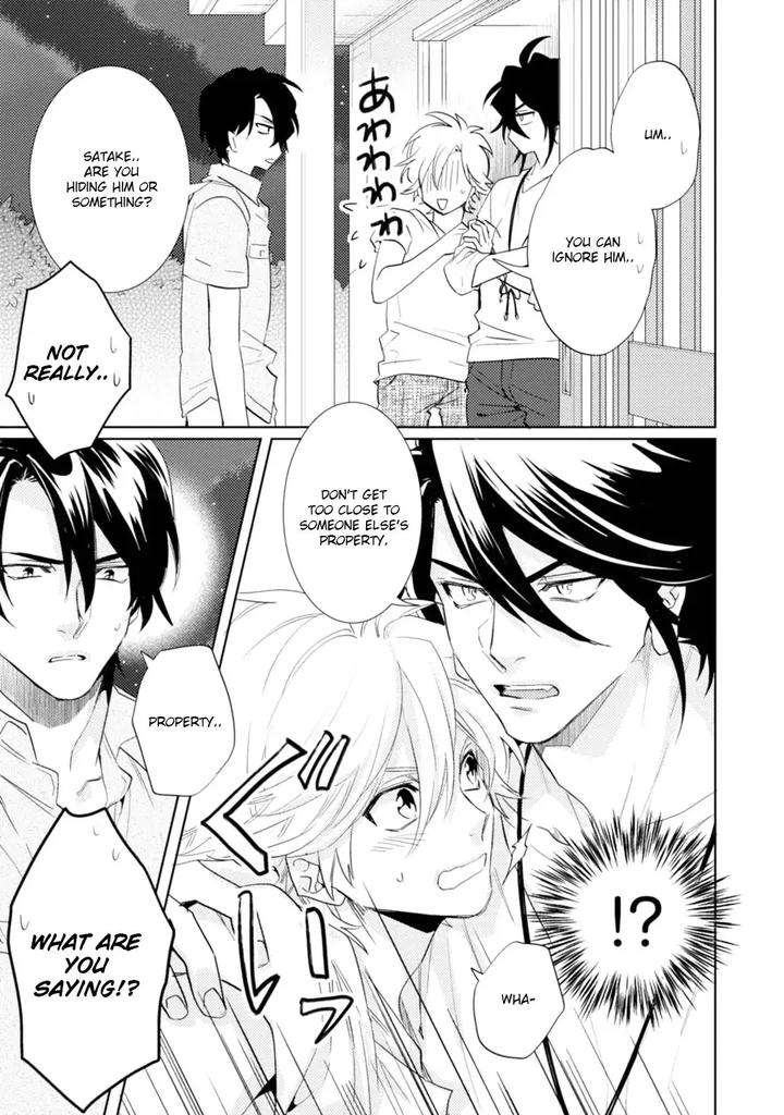 Kami-Sama-Darling-By-Aiba-Kyouko-Vol-5-Eng page 17