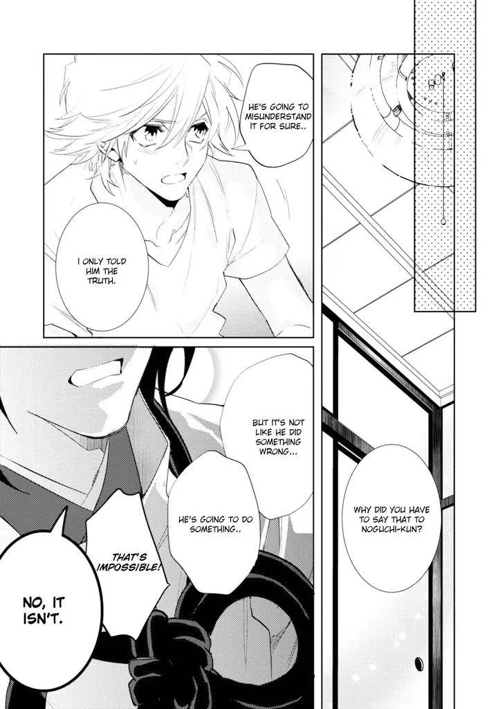 Kami-Sama-Darling-By-Aiba-Kyouko-Vol-5-Eng page 19