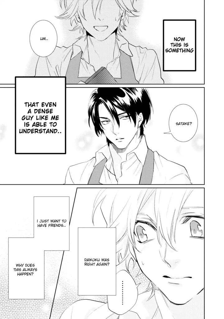 Kami-Sama-Darling-By-Aiba-Kyouko-Vol-5-Eng page 29