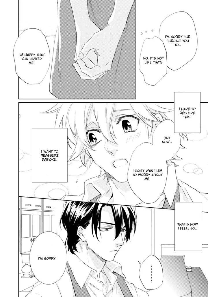 Kami-Sama-Darling-By-Aiba-Kyouko-Vol-5-Eng page 32