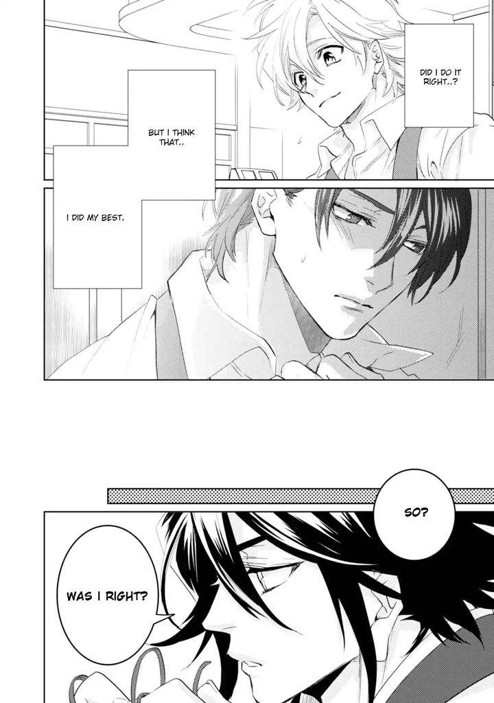 Kami-Sama-Darling-By-Aiba-Kyouko-Vol-5-Eng page 34