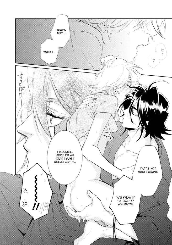 Kami-Sama-Darling-By-Aiba-Kyouko-Vol-5-Eng page 43