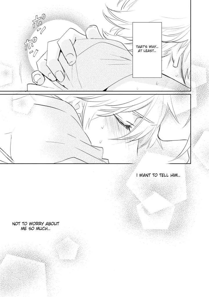 Kami-Sama-Darling-By-Aiba-Kyouko-Vol-5-Eng page 47