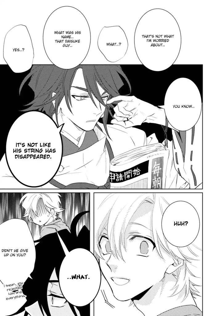 Kami-Sama-Darling-By-Aiba-Kyouko-Vol-5-Eng page 49