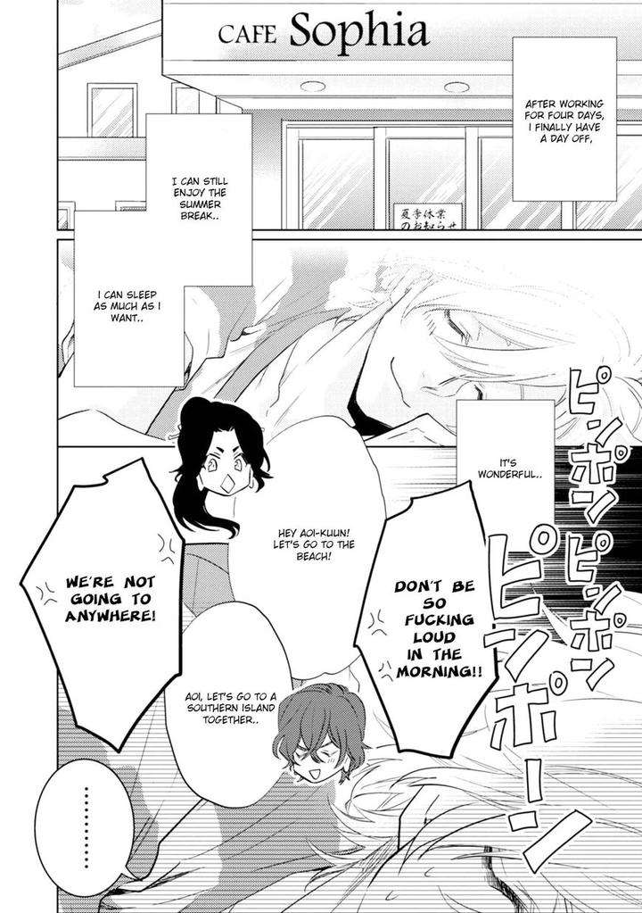 Kami-Sama-Darling-By-Aiba-Kyouko-Vol-5-Eng page 3
