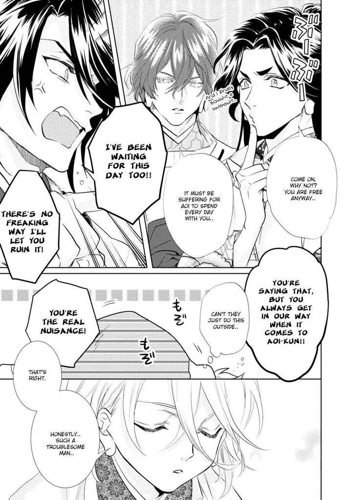 Kami-Sama-Darling-By-Aiba-Kyouko-Vol-5-Eng page 4