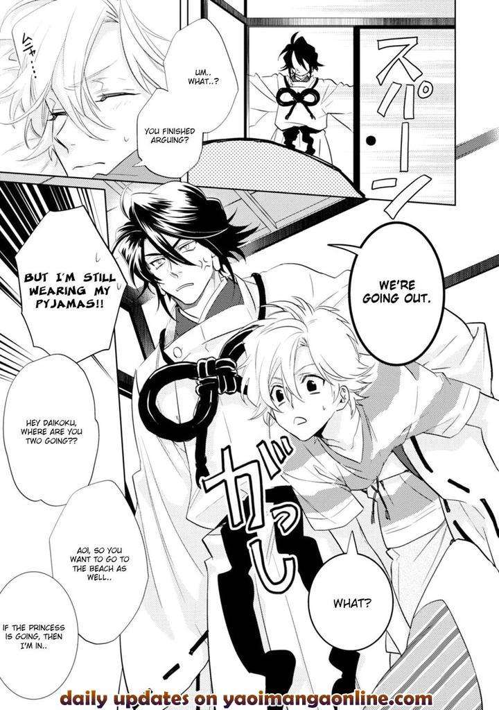 Kami-Sama-Darling-By-Aiba-Kyouko-Vol-5-Eng page 6