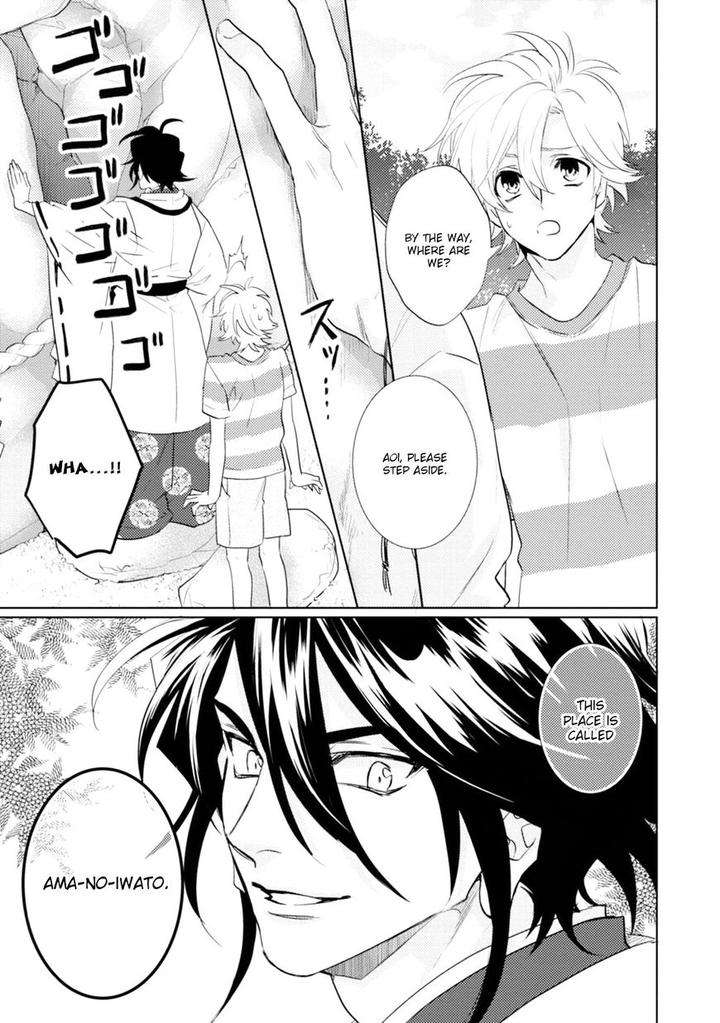 Kami-Sama-Darling-By-Aiba-Kyouko-Vol-5-Eng page 8