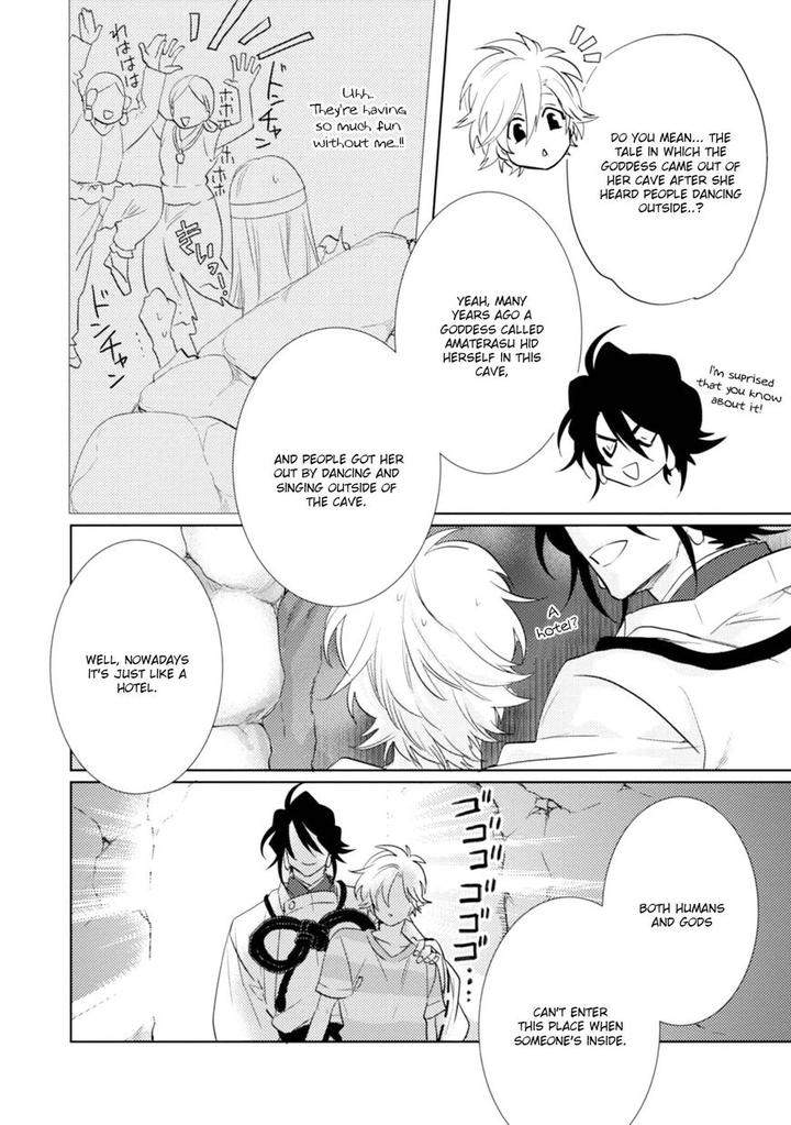 Kami-Sama-Darling-By-Aiba-Kyouko-Vol-5-Eng page 9