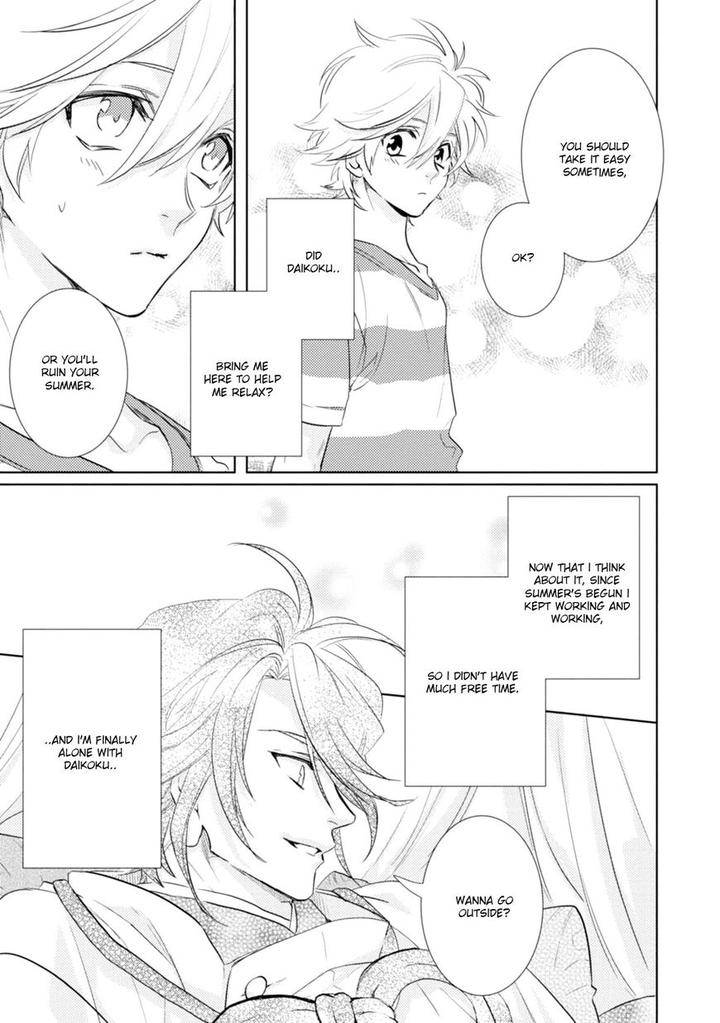 Kami-Sama-Darling-By-Aiba-Kyouko-Vol-5-Eng page 12