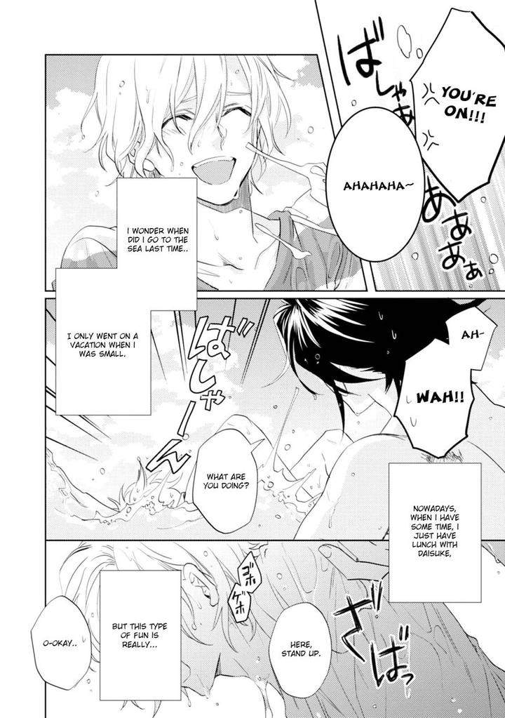 Kami-Sama-Darling-By-Aiba-Kyouko-Vol-5-Eng page 15