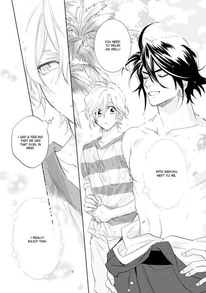 Kami-Sama-Darling-By-Aiba-Kyouko-Vol-5-Eng page 20