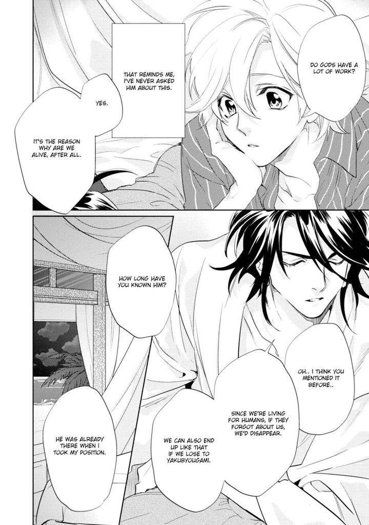 Kami-Sama-Darling-By-Aiba-Kyouko-Vol-5-Eng page 23