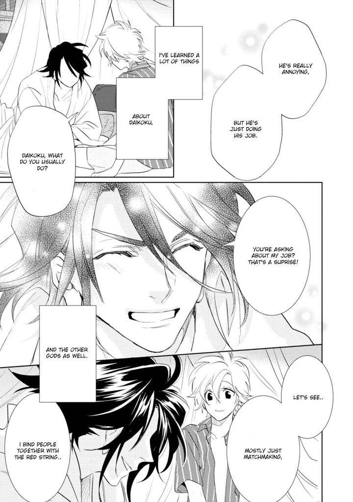 Kami-Sama-Darling-By-Aiba-Kyouko-Vol-5-Eng page 24