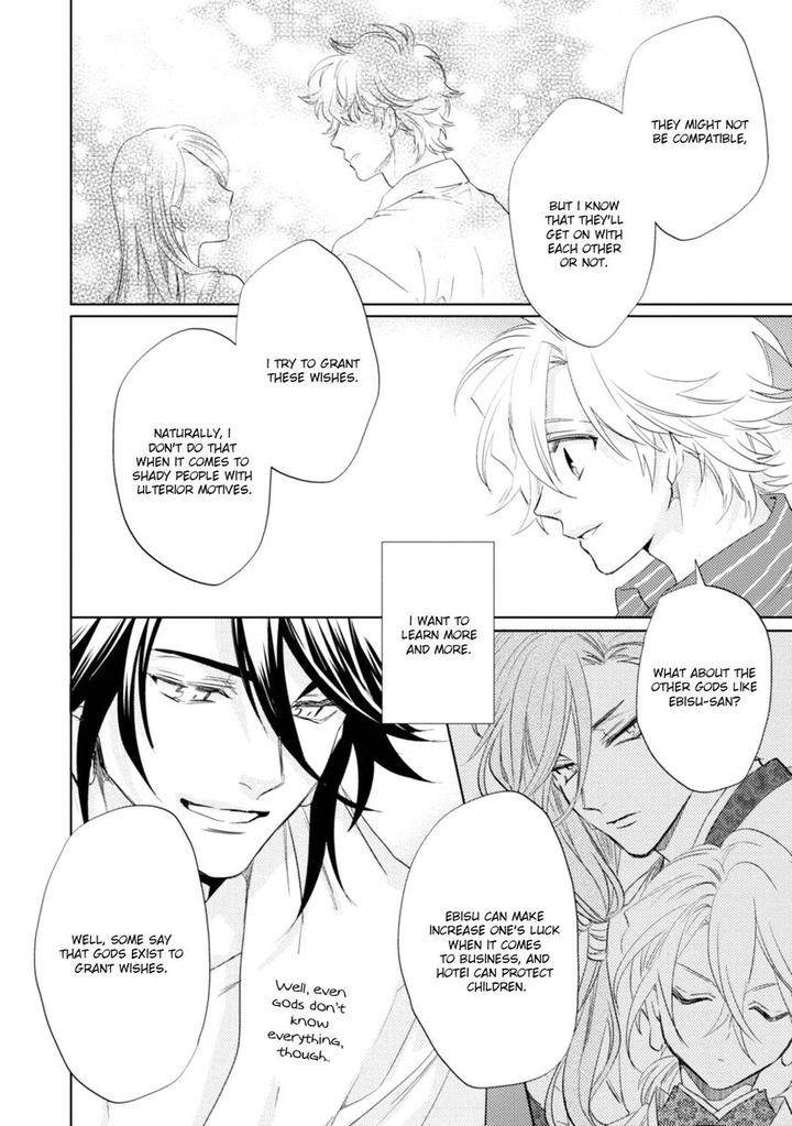 Kami-Sama-Darling-By-Aiba-Kyouko-Vol-5-Eng page 25