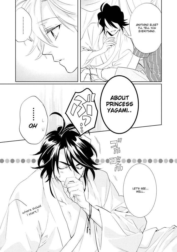 Kami-Sama-Darling-By-Aiba-Kyouko-Vol-5-Eng page 26