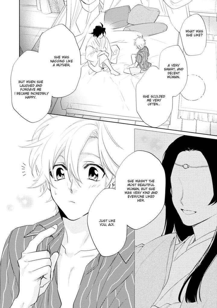 Kami-Sama-Darling-By-Aiba-Kyouko-Vol-5-Eng page 27