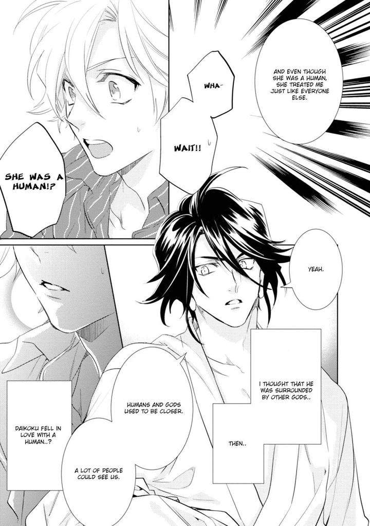 Kami-Sama-Darling-By-Aiba-Kyouko-Vol-5-Eng page 28