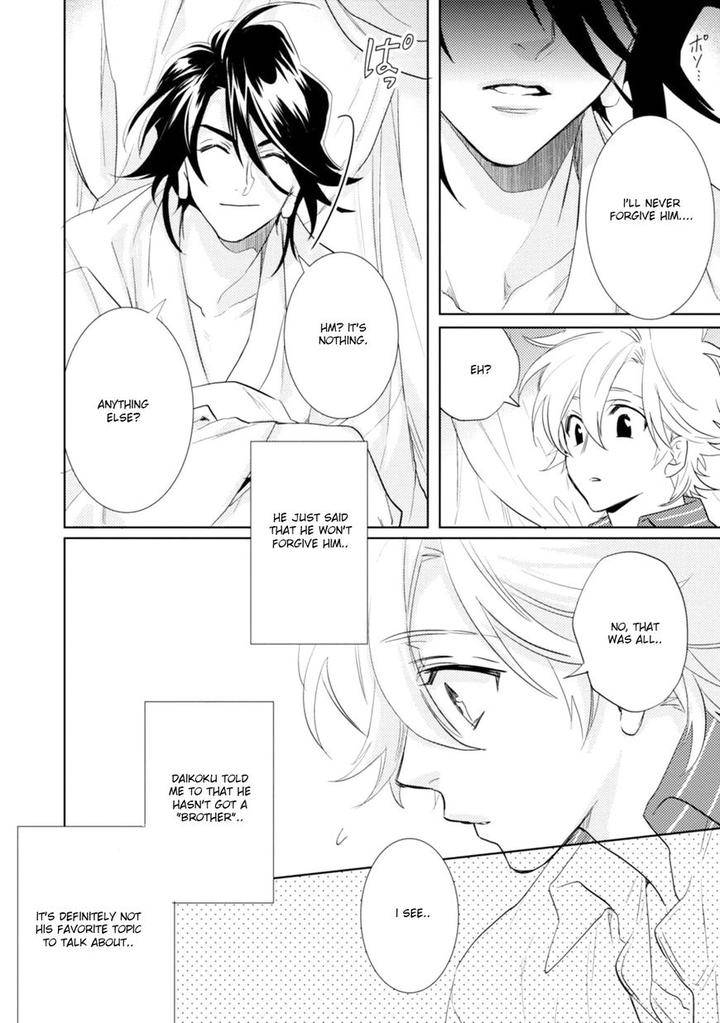 Kami-Sama-Darling-By-Aiba-Kyouko-Vol-5-Eng page 31