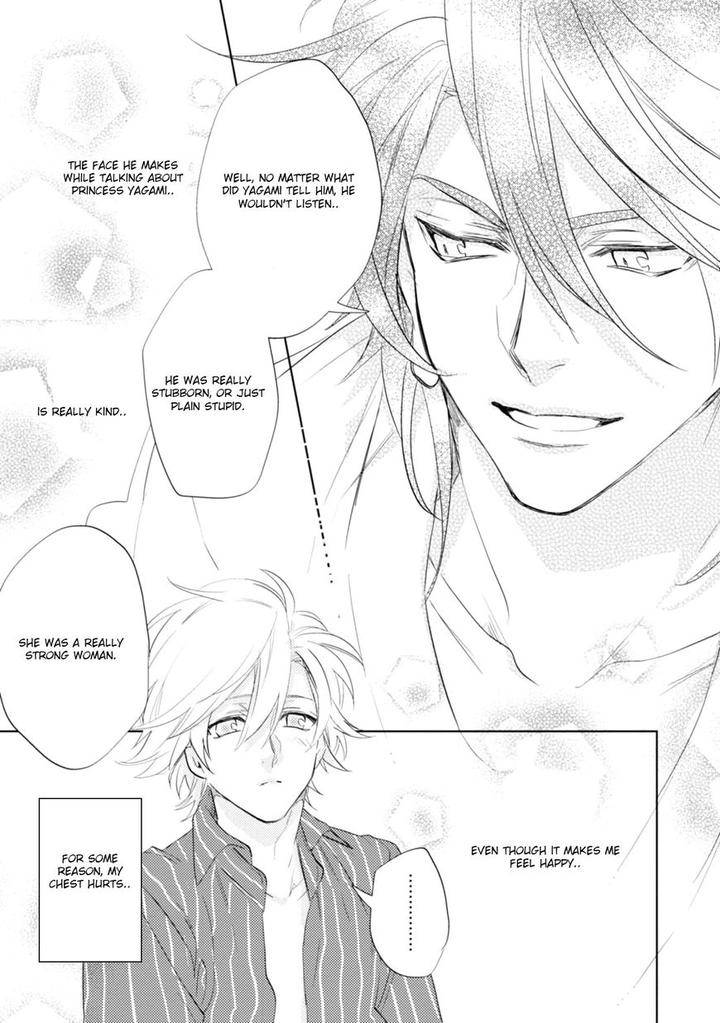Kami-Sama-Darling-By-Aiba-Kyouko-Vol-5-Eng page 32