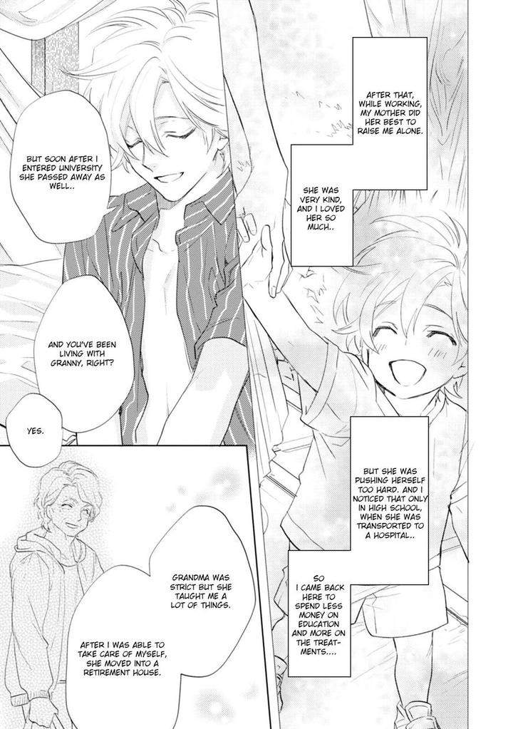 Kami-Sama-Darling-By-Aiba-Kyouko-Vol-5-Eng page 34
