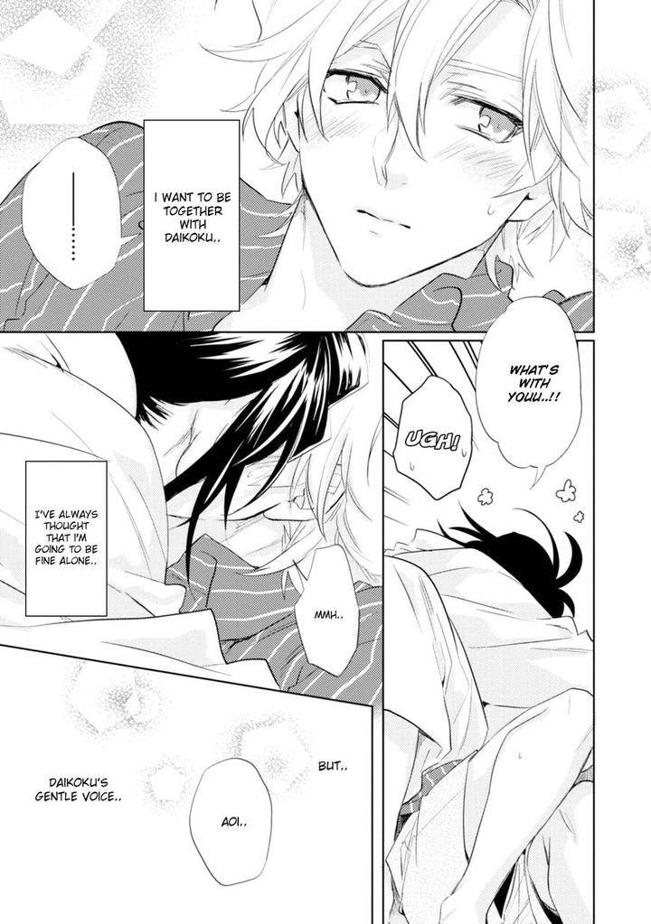 Kami-Sama-Darling-By-Aiba-Kyouko-Vol-5-Eng page 42