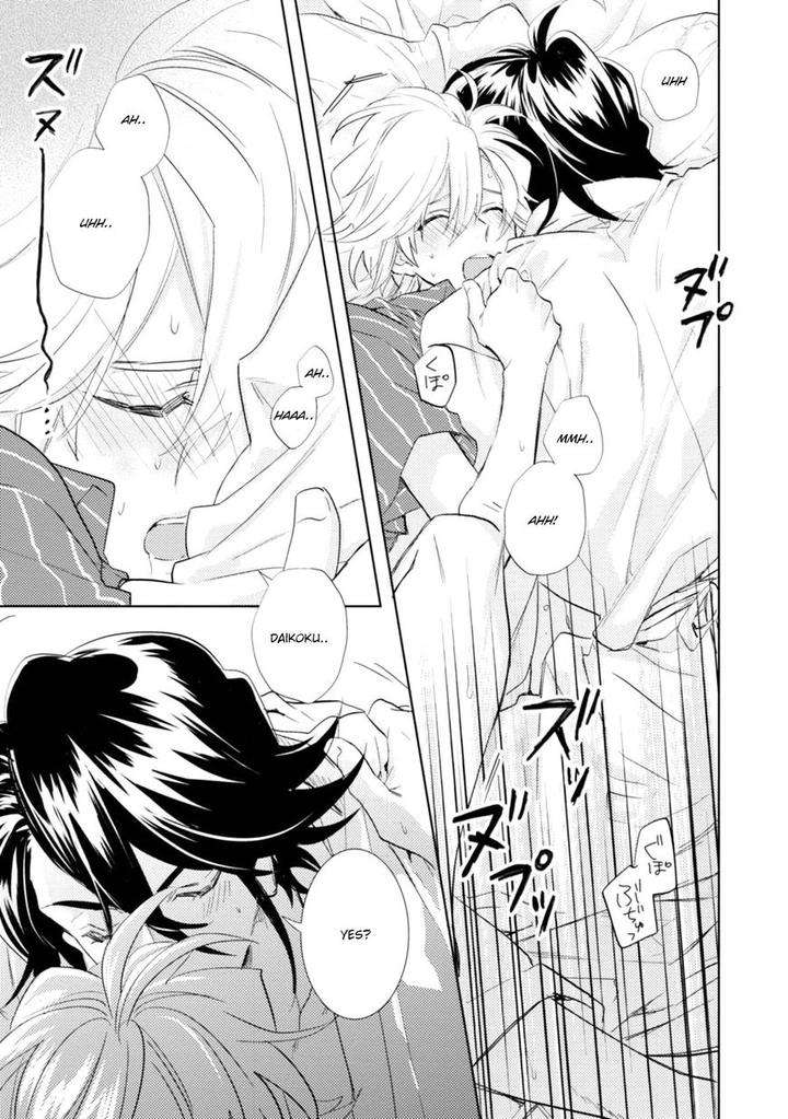 Kami-Sama-Darling-By-Aiba-Kyouko-Vol-5-Eng page 44