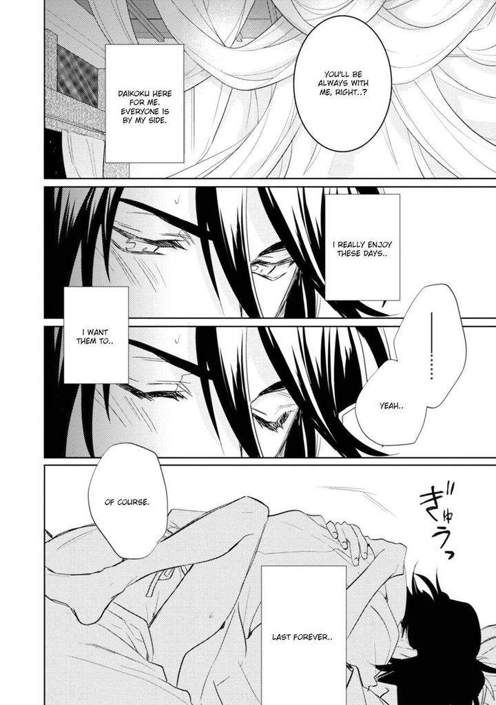 Kami-Sama-Darling-By-Aiba-Kyouko-Vol-5-Eng page 45