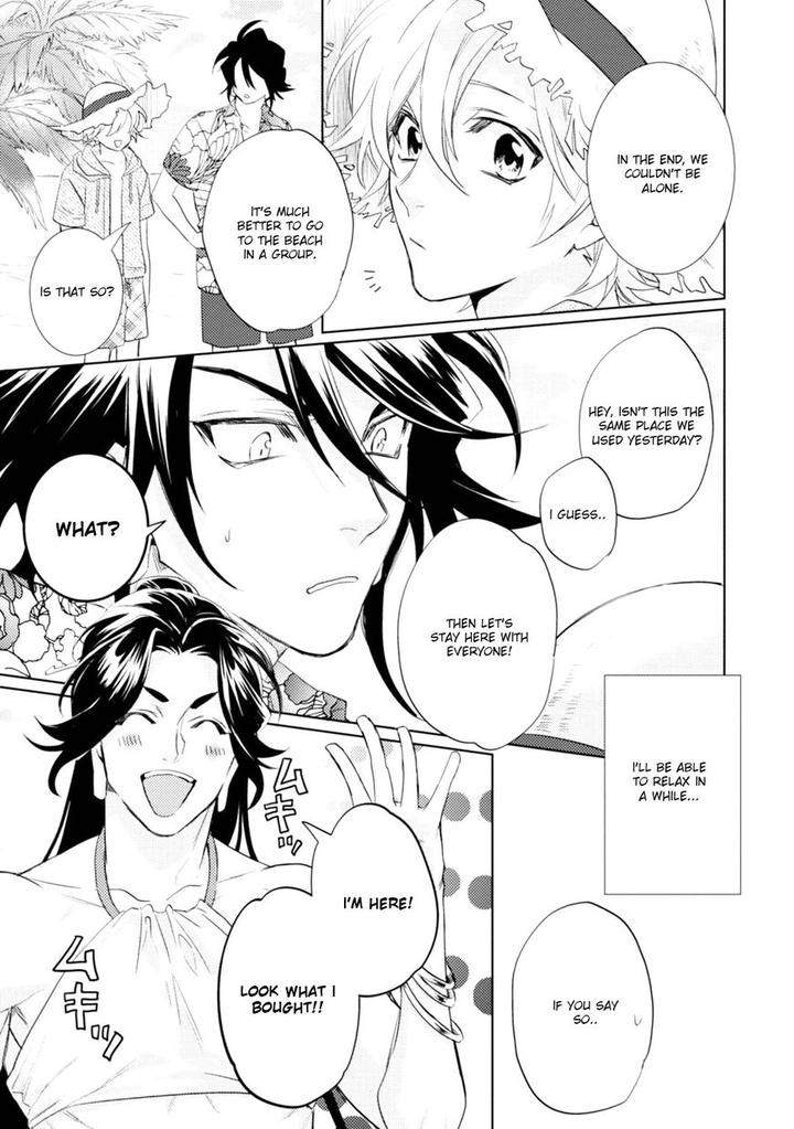 Kami-Sama-Darling-By-Aiba-Kyouko-Vol-5-Eng page 50