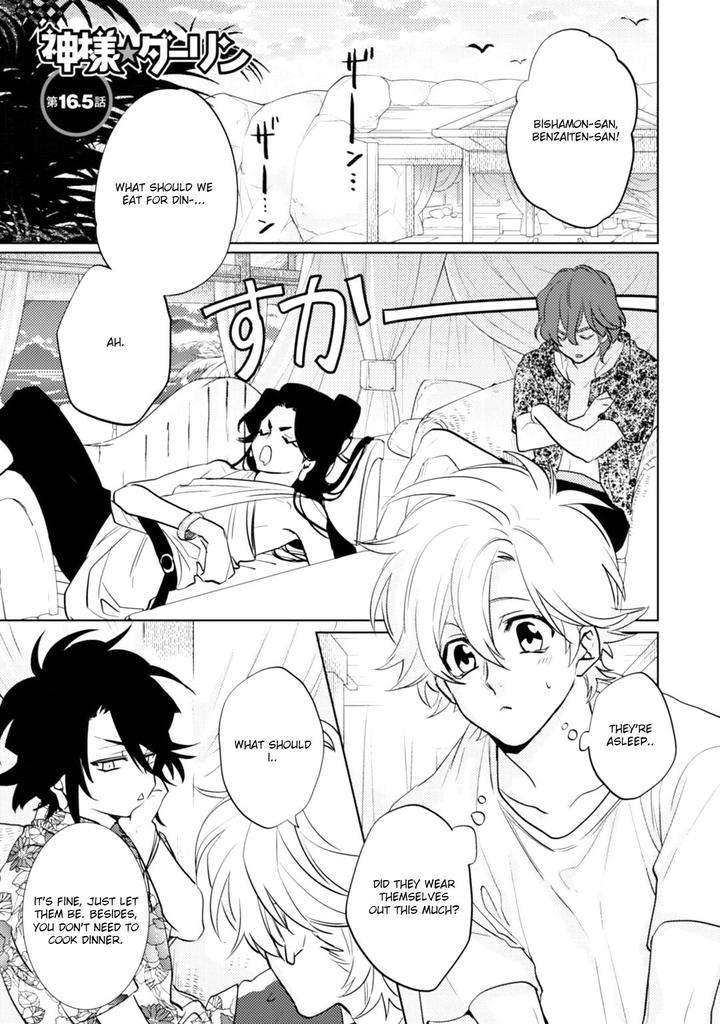 Kami-Sama-Darling-By-Aiba-Kyouko-Vol-5-Eng chapter_005 thumbnail