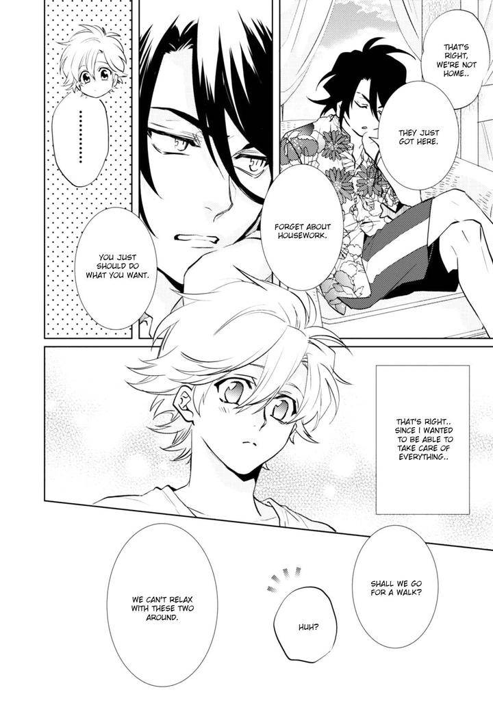 Kami-Sama-Darling-By-Aiba-Kyouko-Vol-5-Eng page 2