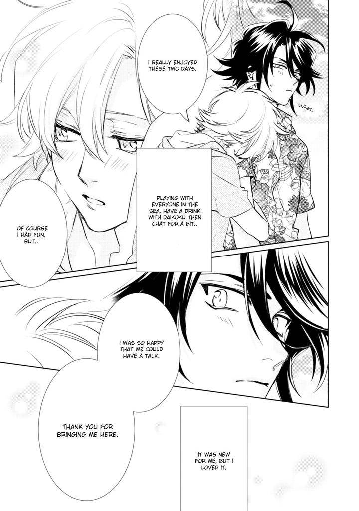 Kami-Sama-Darling-By-Aiba-Kyouko-Vol-5-Eng page 5