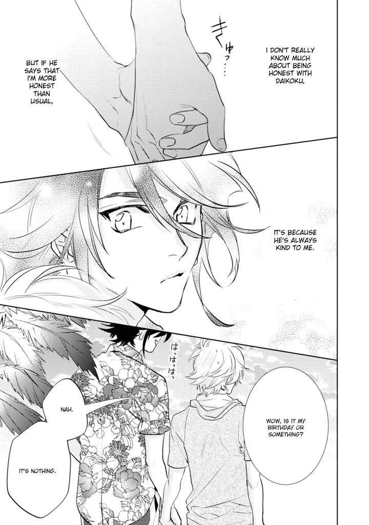 Kami-Sama-Darling-By-Aiba-Kyouko-Vol-5-Eng page 7