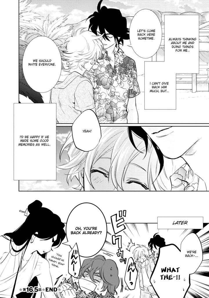 Kami-Sama-Darling-By-Aiba-Kyouko-Vol-5-Eng page 8