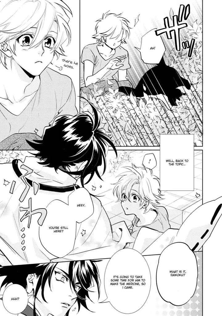 Kami-Sama-Darling-By-Aiba-Kyouko-Vol-6-Eng page 11