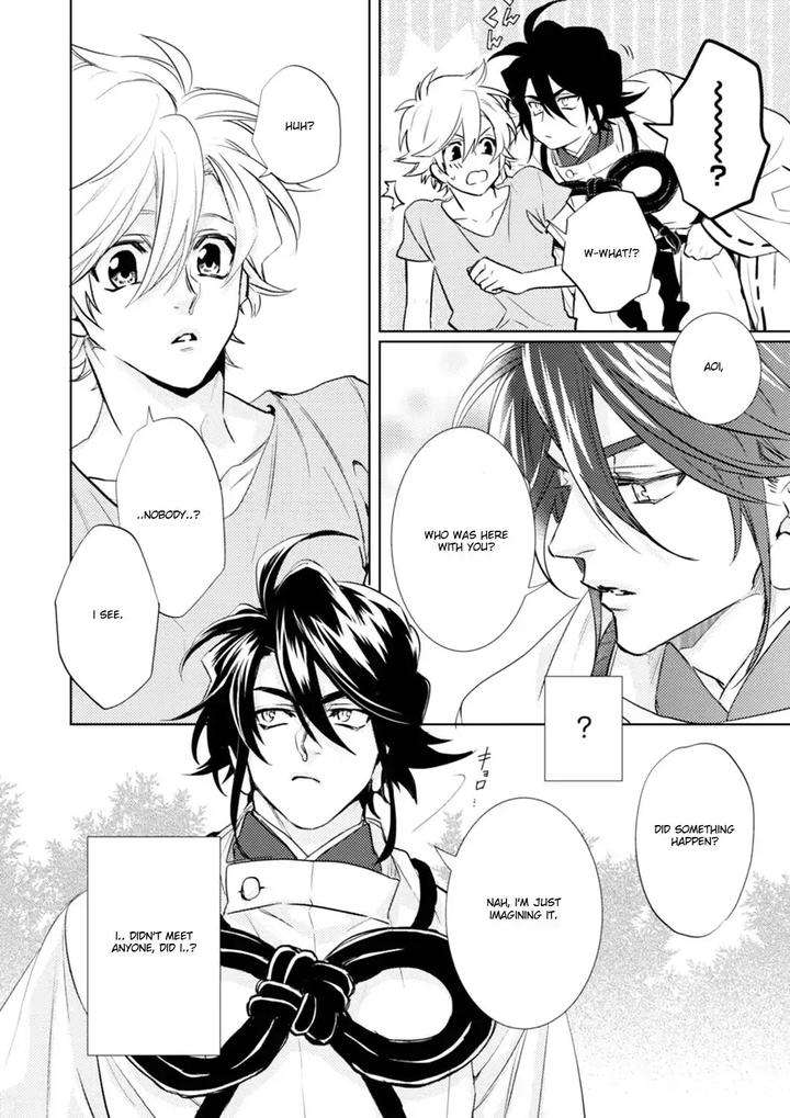 Kami-Sama-Darling-By-Aiba-Kyouko-Vol-6-Eng page 12