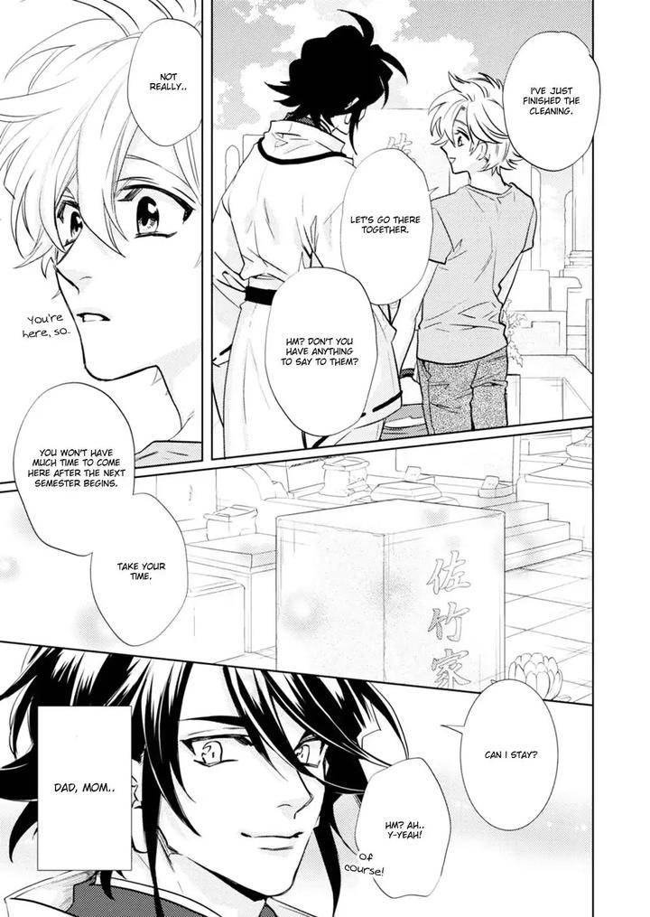Kami-Sama-Darling-By-Aiba-Kyouko-Vol-6-Eng page 13