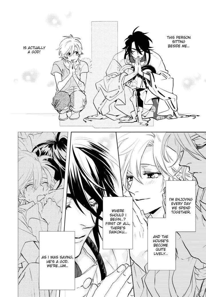 Kami-Sama-Darling-By-Aiba-Kyouko-Vol-6-Eng page 14