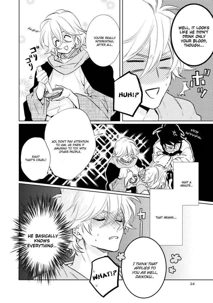 Kami-Sama-Darling-By-Aiba-Kyouko-Vol-6-Eng page 22