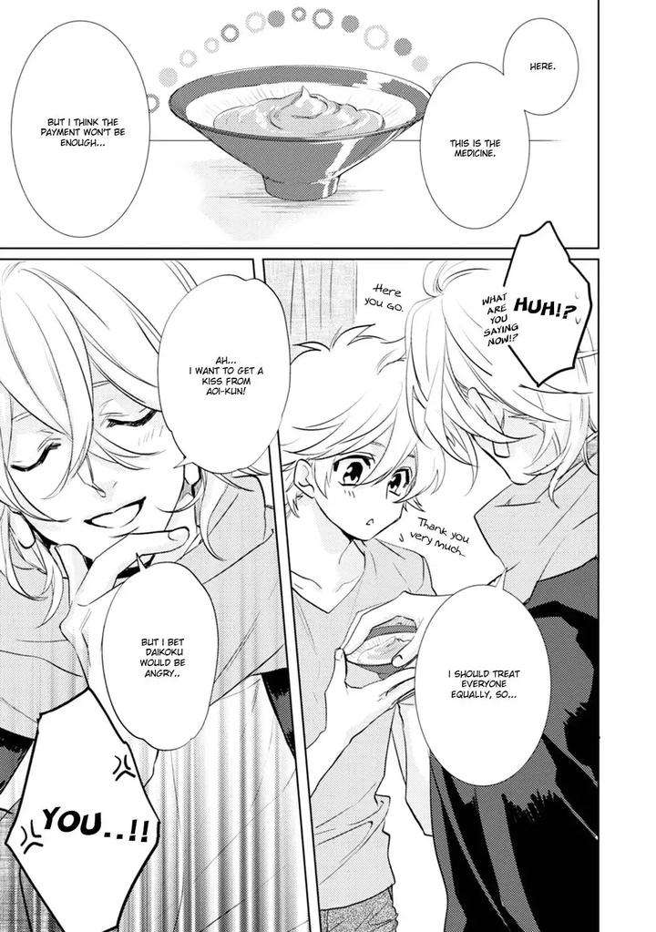 Kami-Sama-Darling-By-Aiba-Kyouko-Vol-6-Eng page 23