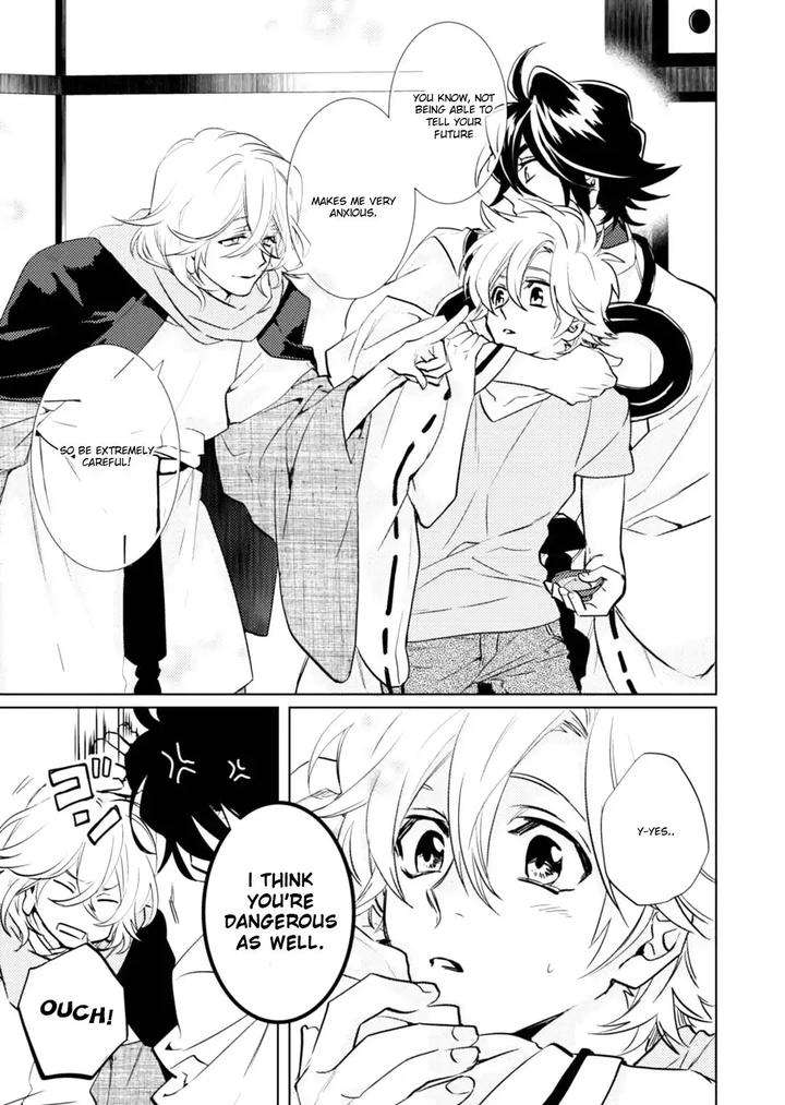 Kami-Sama-Darling-By-Aiba-Kyouko-Vol-6-Eng page 25