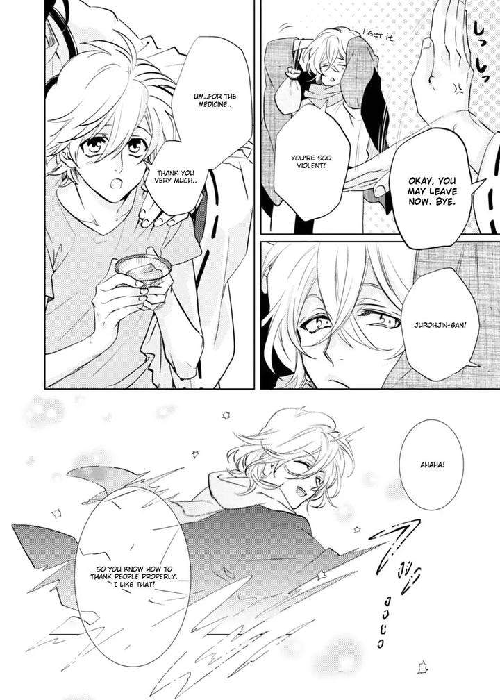 Kami-Sama-Darling-By-Aiba-Kyouko-Vol-6-Eng page 26