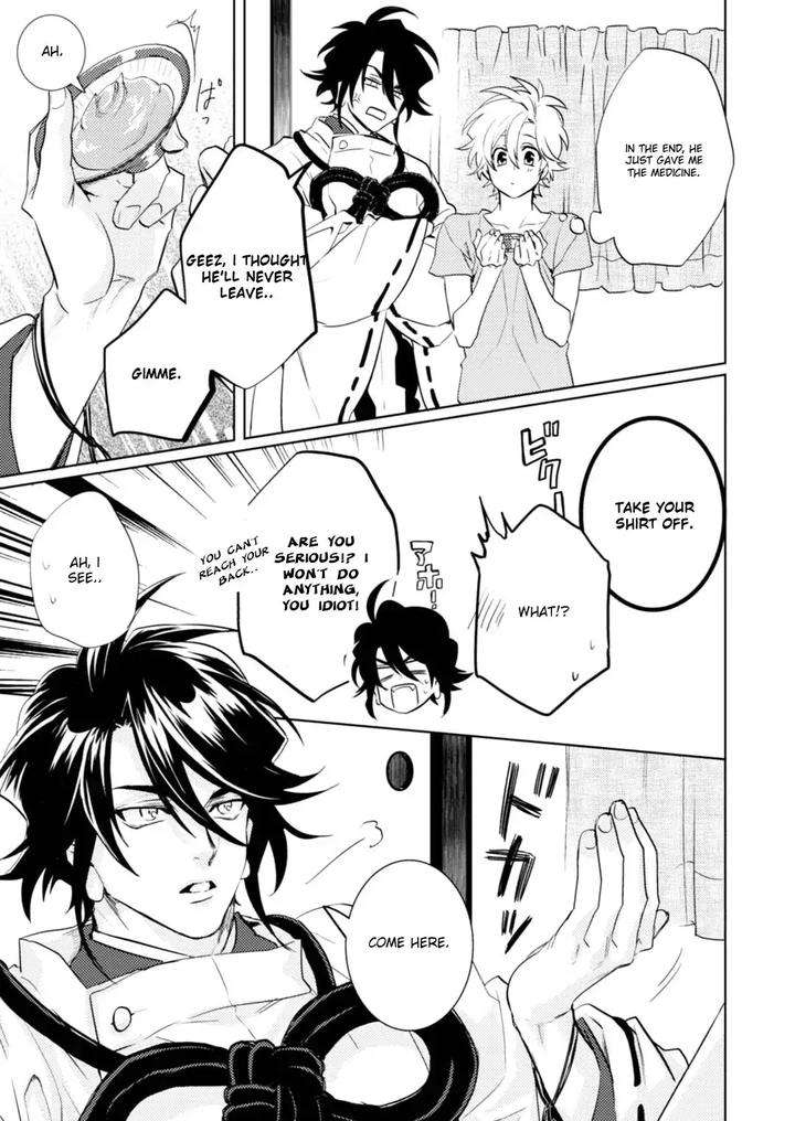 Kami-Sama-Darling-By-Aiba-Kyouko-Vol-6-Eng page 27